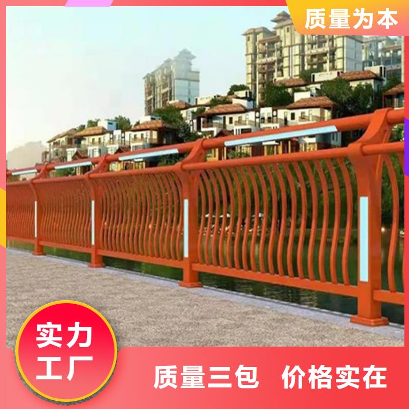 公路桥梁防撞护栏发货快