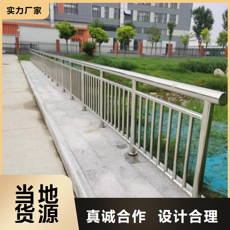 道路公路护栏厂家直销-宏达友源金属制品有限公司