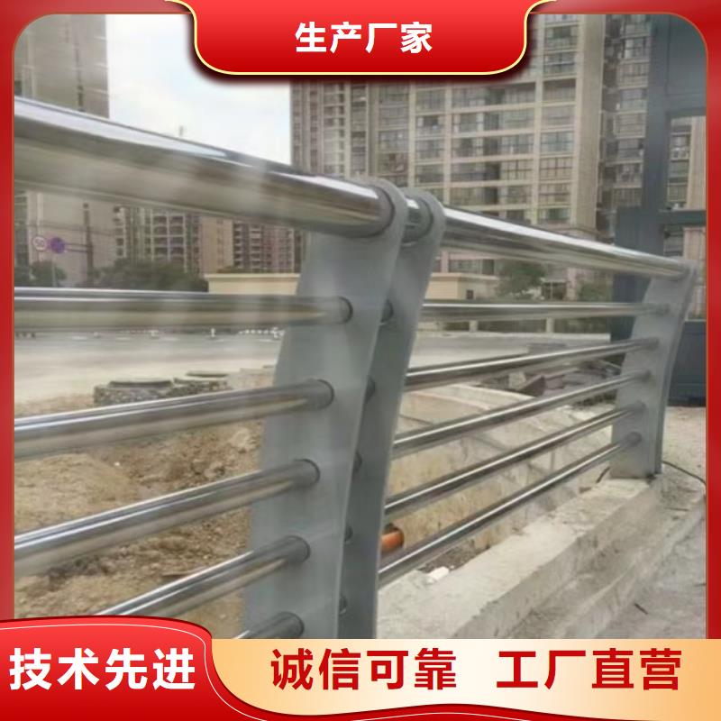 公路桥梁防撞护栏量大包邮