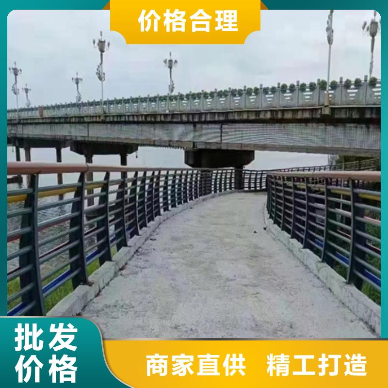 道路河道景观灯光护栏-买贵可退