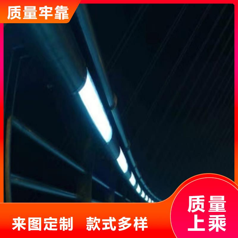 道路河道景观灯光护栏-买贵可退