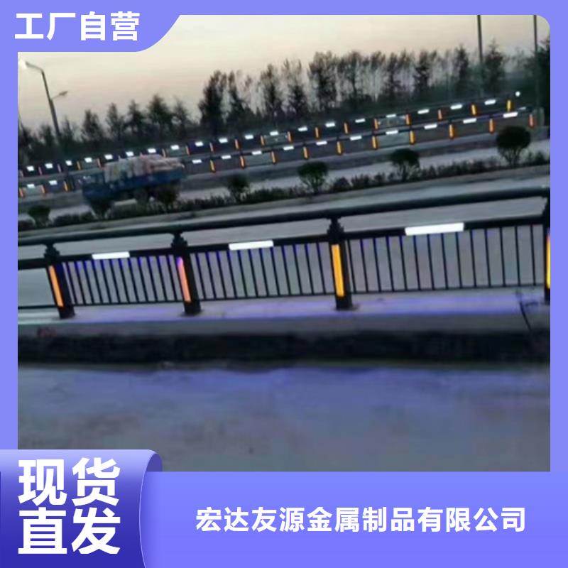 专业销售公路防撞护栏规格-大型厂家