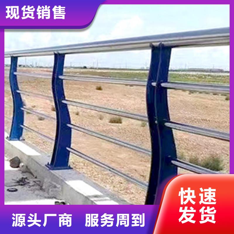 道路河道景观灯光护栏-买贵可退