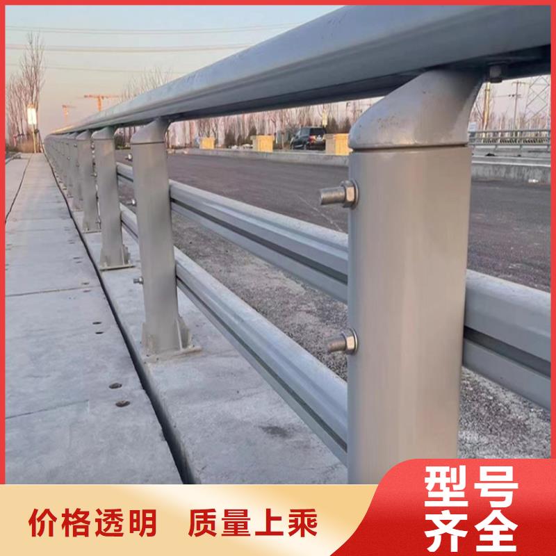 道路河道景观灯光护栏-买贵可退