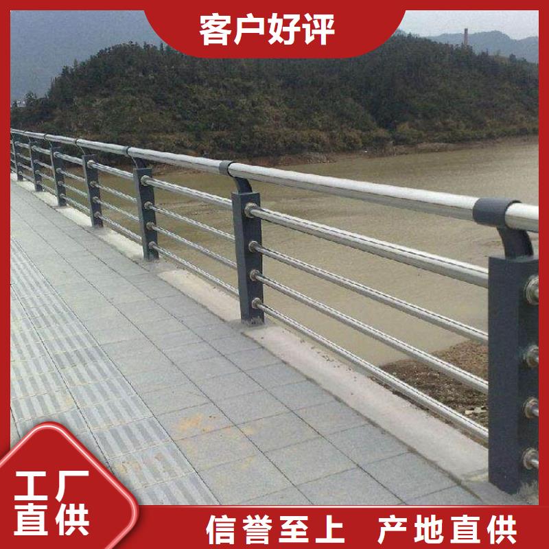 公路桥梁防撞护栏量大包邮