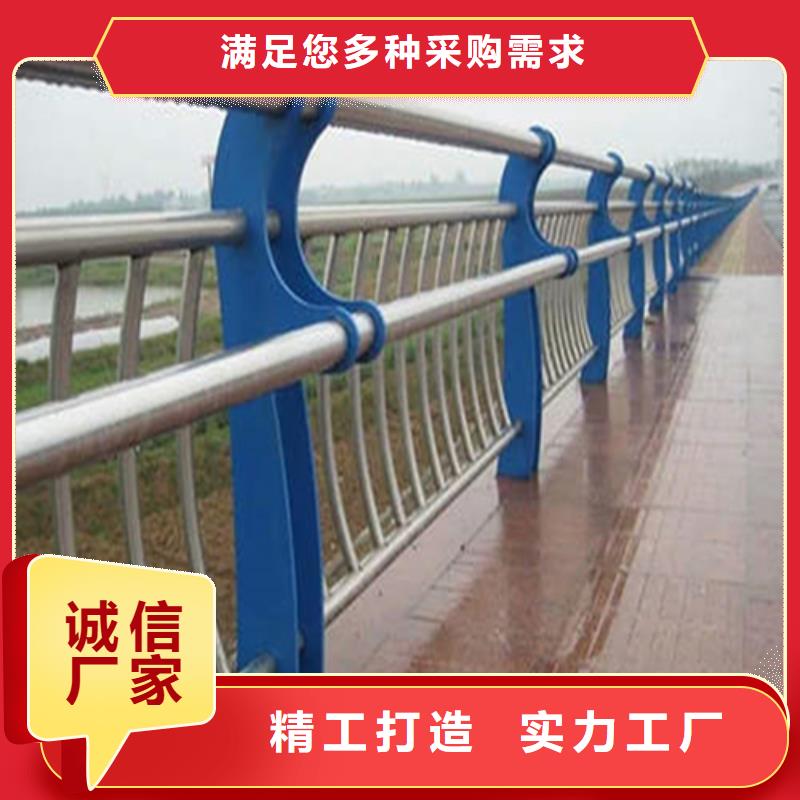 最新桥梁防撞护栏规范常规型号大量现货