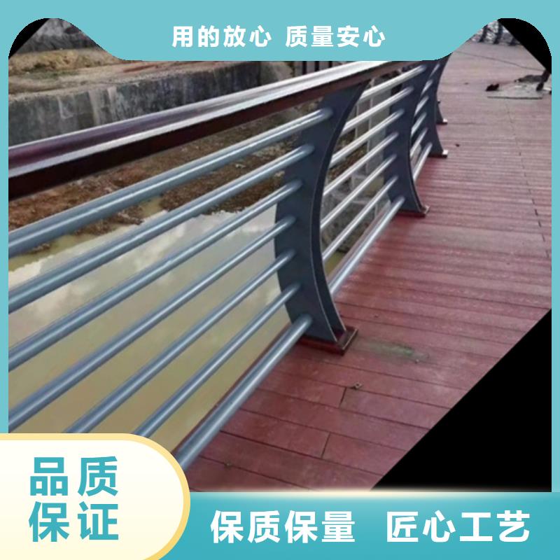 景观河道护栏价格实在的厂家