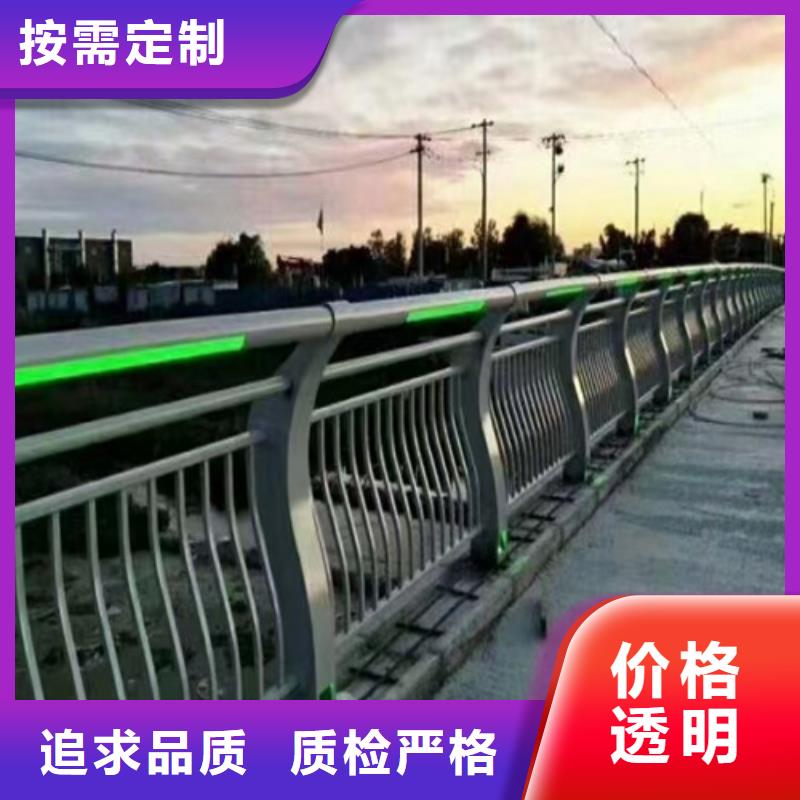 景观河道护栏价格实在的厂家