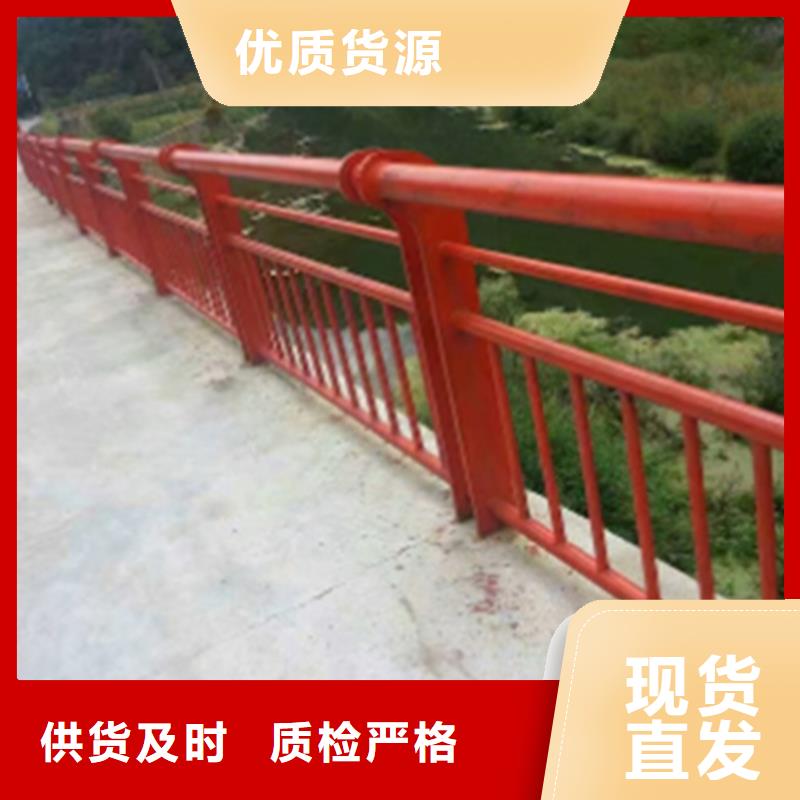 景观桥梁护栏生产低于市场价