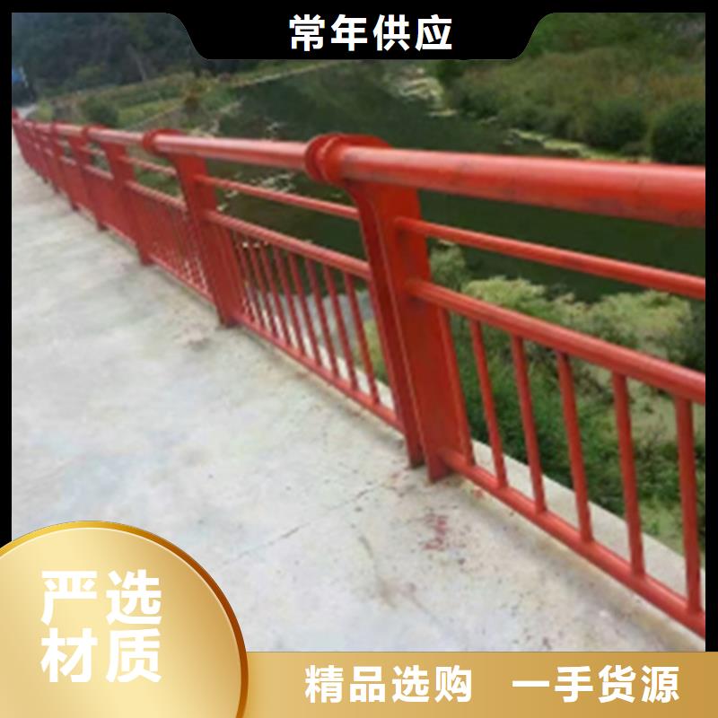 景观桥梁护栏生产低于市场价
