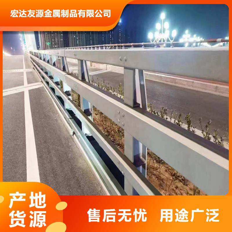 喷塑公路防撞护栏生产厂家_规格齐全