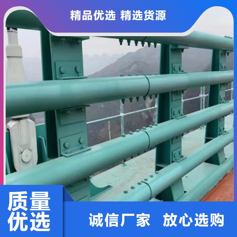 公路不锈钢护栏 质量有保证