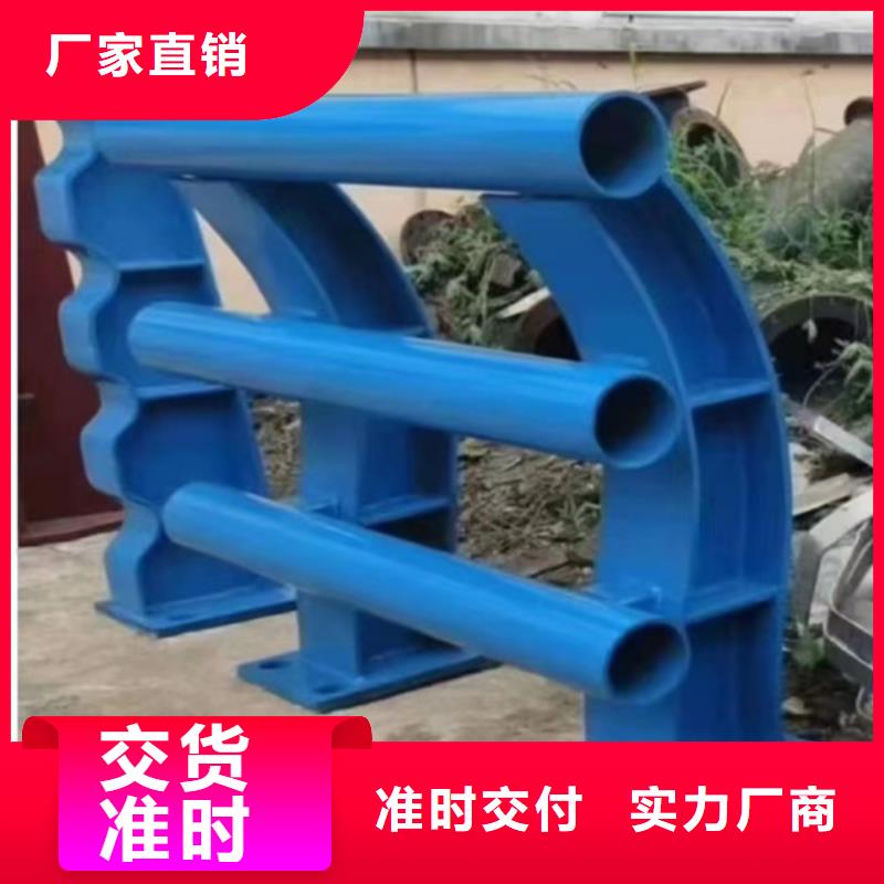 公路铝合金护栏厂家加工