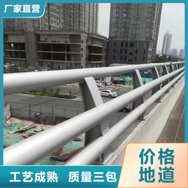 道路市政护栏订购找大品牌