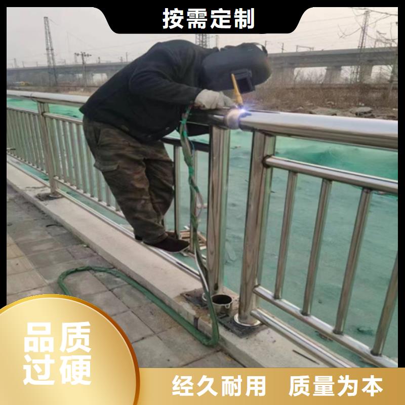 公路不锈钢护栏 质量有保证