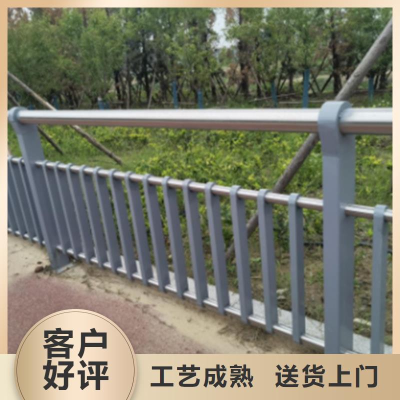 河道铝合金护栏正规厂家生产