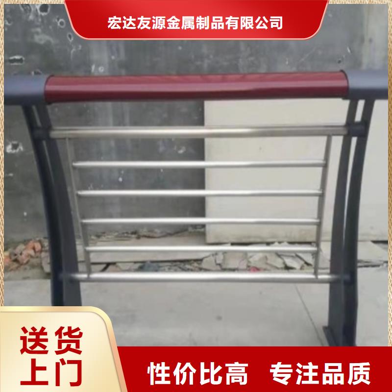 公路不锈钢护栏 质量有保证