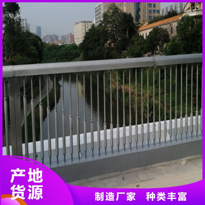 桥梁防撞河道景观灯光人行道护栏立柱实力批发厂家