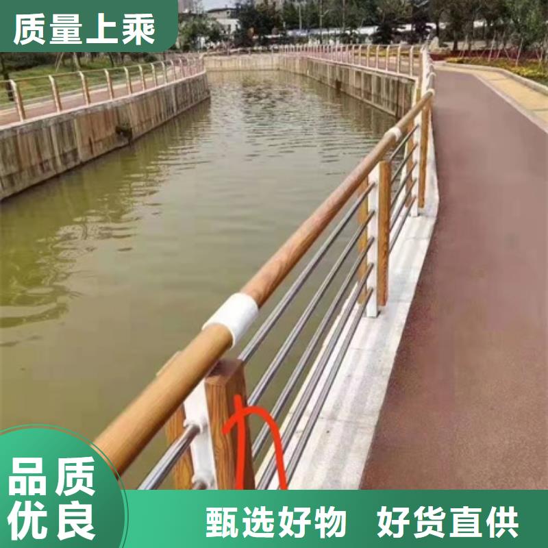 河道铝合金护栏正规厂家生产