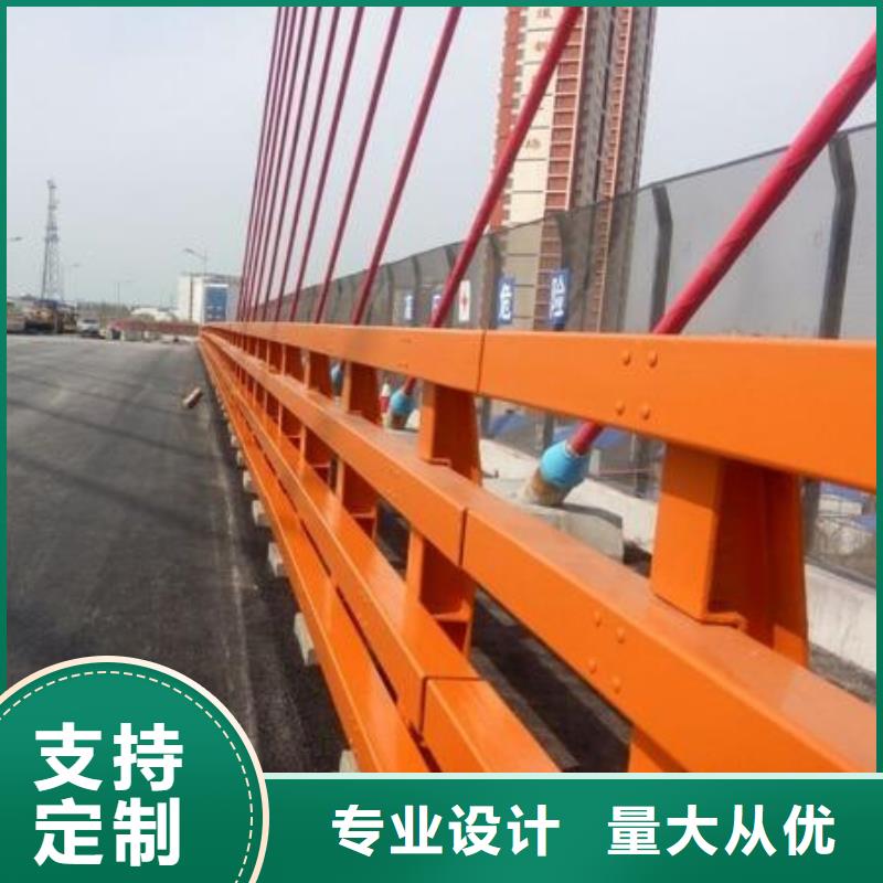 不锈钢桥梁护栏厂家质量有保障的厂家