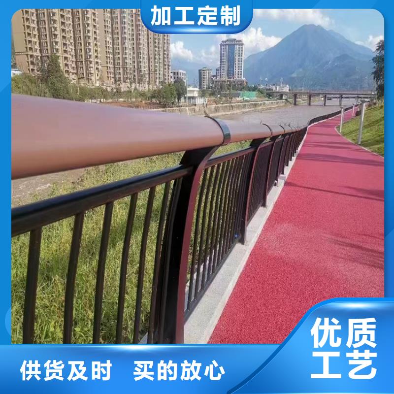 复合管护栏价格公道