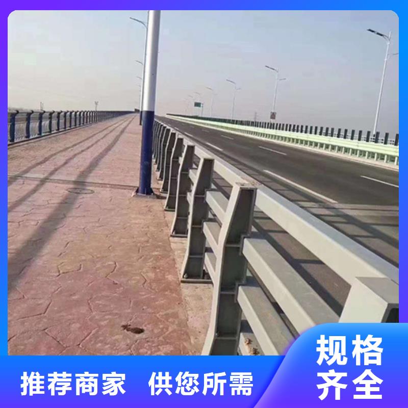 道路隔离防撞栏杆-道路隔离防撞栏杆实力强