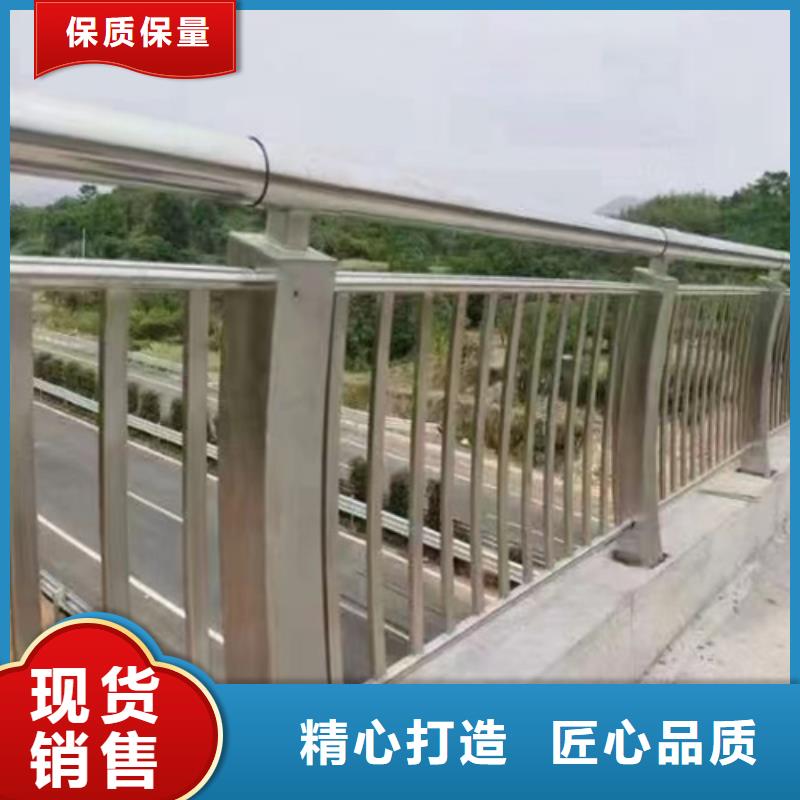 高速路桥梁护栏行情