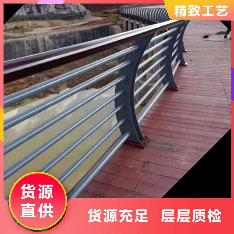 公路景观隔离栏杆生产厂家-值得信赖