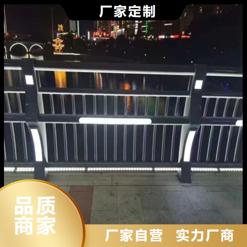 山西不锈钢复合管护栏厂家在什么位置