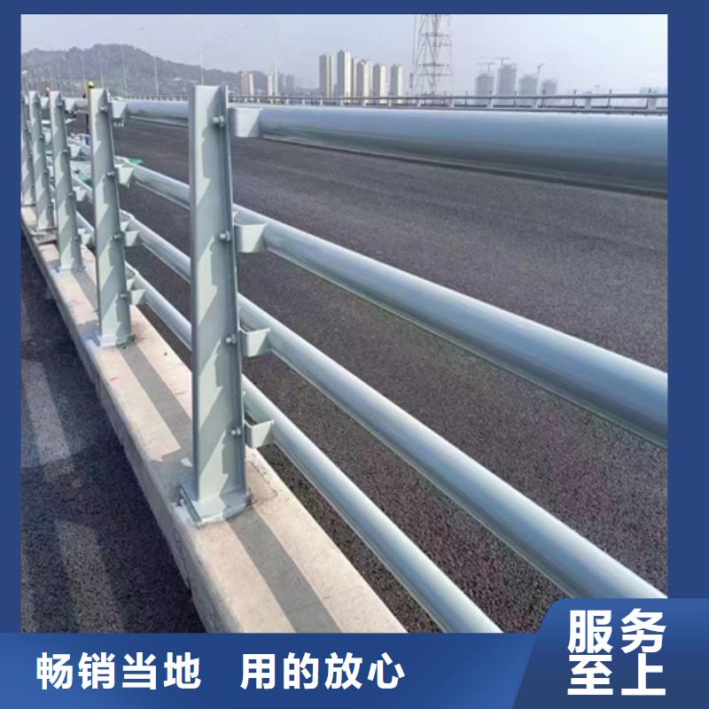 【菏泽】生产不锈钢复合管护栏源头厂商