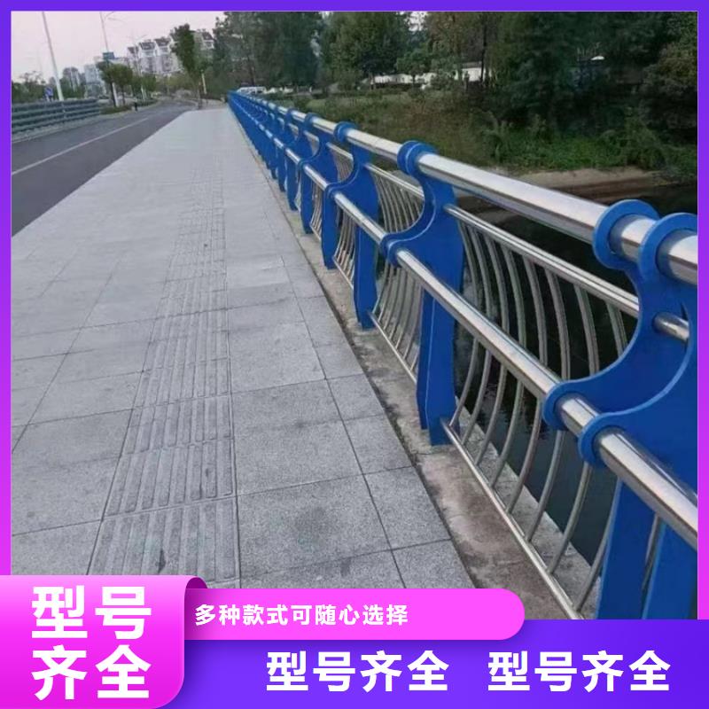 批发河道护栏示意图_优质厂家