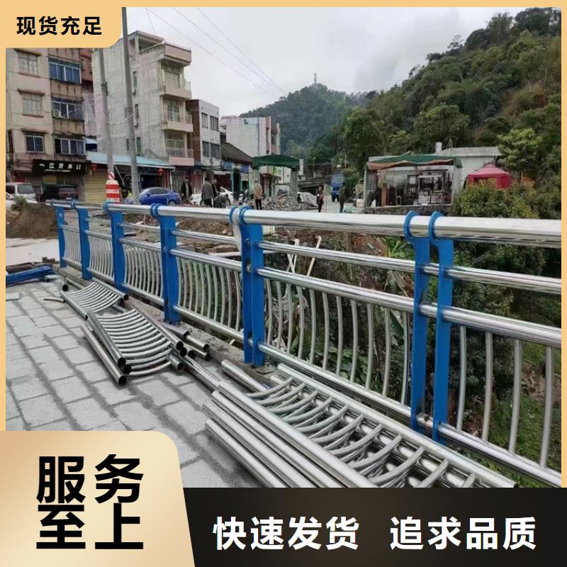 河道护栏厂家联系方式 河道护栏厂家联系方式价格