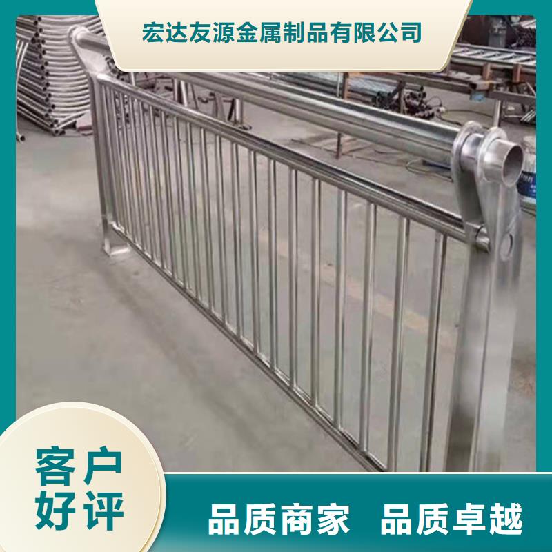 不锈钢复合管护栏、不锈钢复合管护栏厂家直销-质量保证
