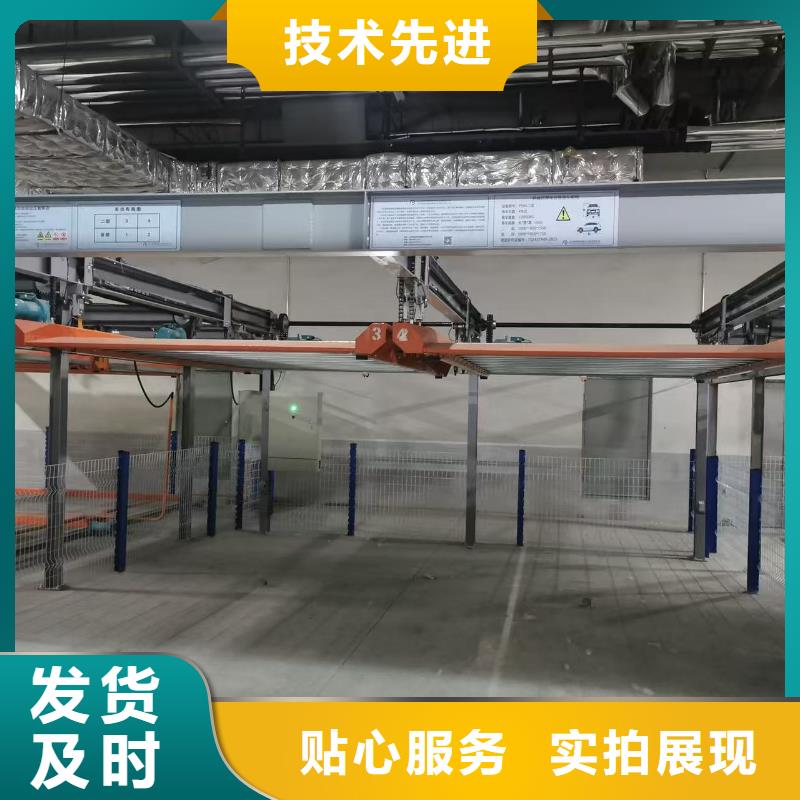 立体车库怎么停车取车厂家技术领先