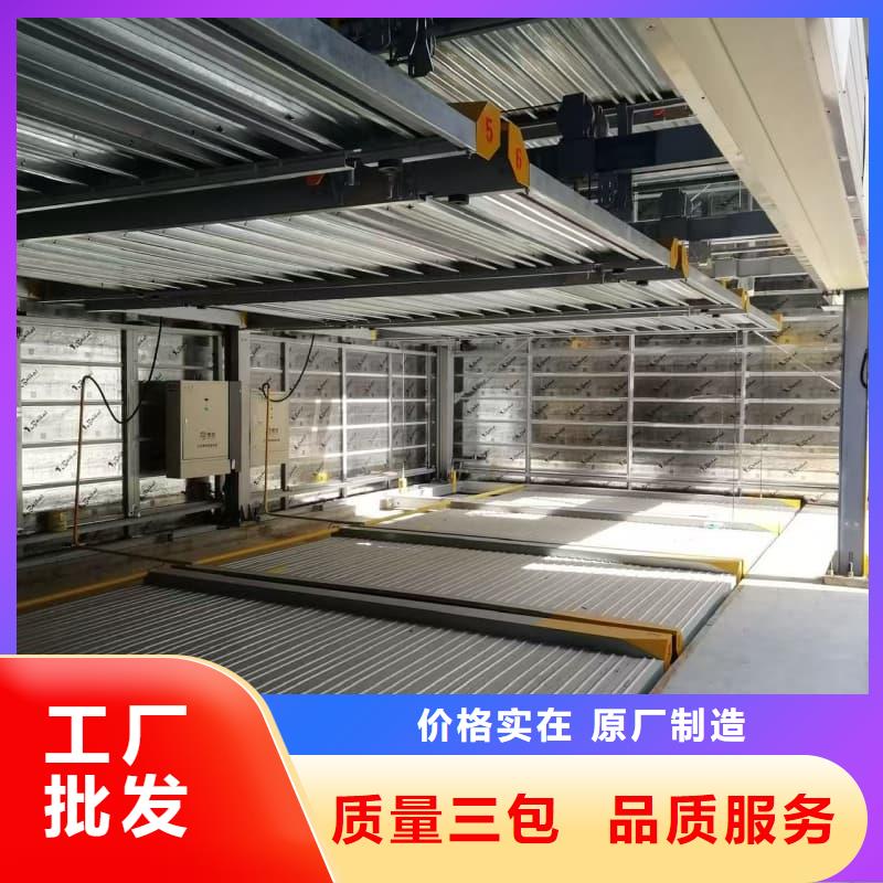 重信誉机械车位租赁合同简单三个步骤厂家