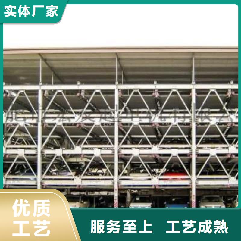 重信誉机械车位租赁合同简单三个步骤厂家