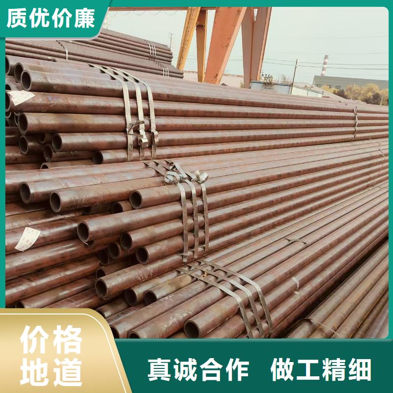 DZ50地质无缝管多少钱一支