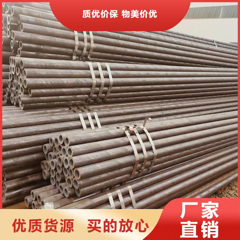 冷拔无缝钢管供应商