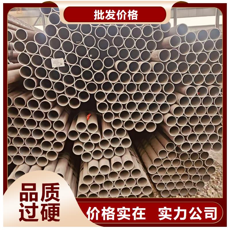 <黔东南>【当地】华岐镀锌管厂家多少钱一米
