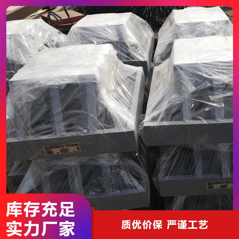 球铰支座-单向支座高品质诚信厂家