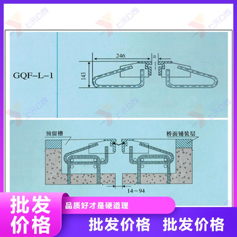 桥梁伸缩缝钢结构支座好厂家有担当