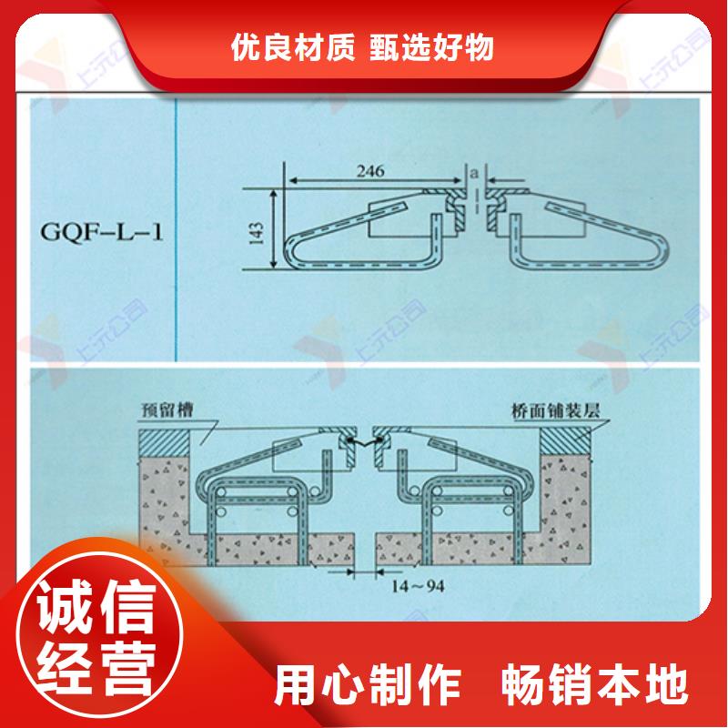 桥梁伸缩缝球型（形）钢支座厂家采购