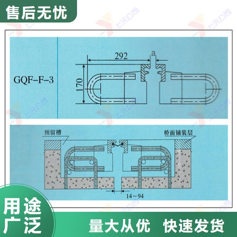 桥梁伸缩缝聚硫密封胶大量现货