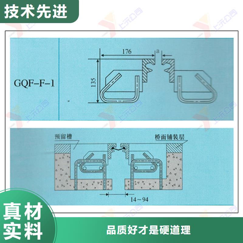 桥梁伸缩缝聚硫密封胶大量现货