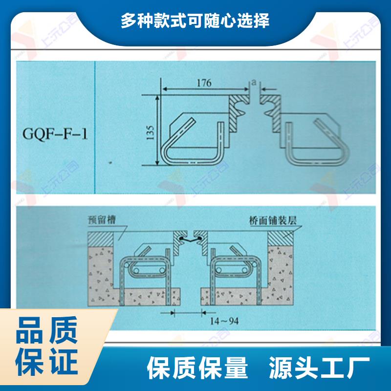 桥梁伸缩缝单向支座工厂现货供应