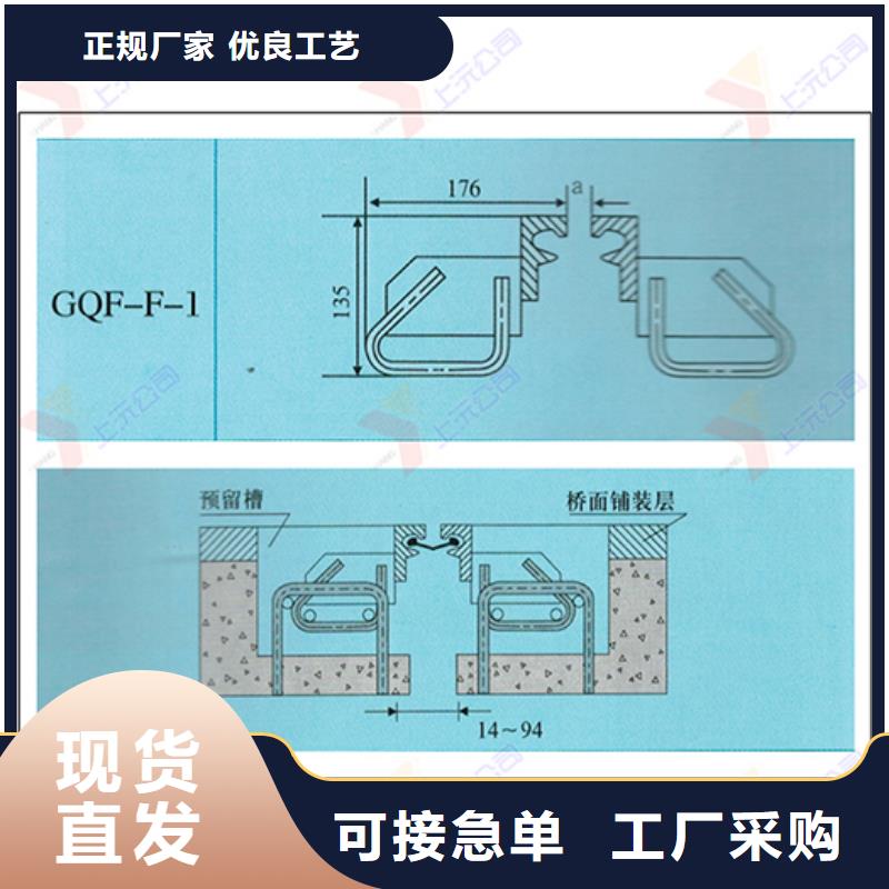 桥梁伸缩缝球形钢支座行业优选