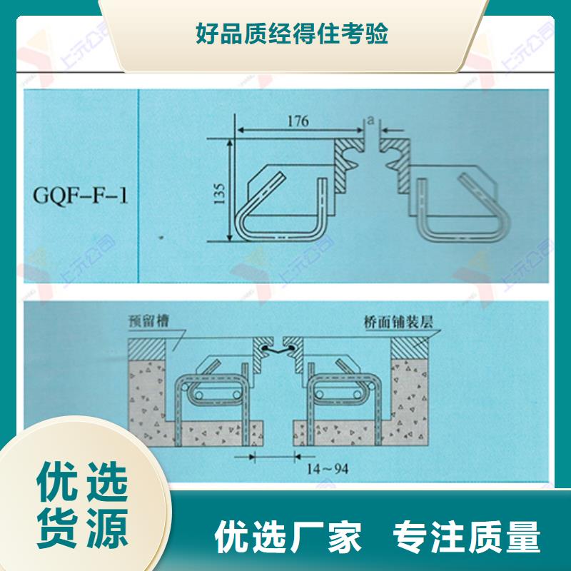 桥梁伸缩缝【连廊支座】欢迎来厂考察