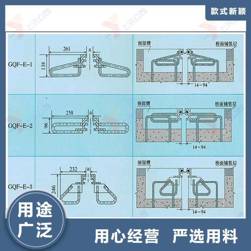 桥梁伸缩缝钢结构支座好厂家有担当