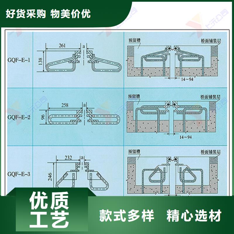 桥梁伸缩缝球铰支座匠心制造