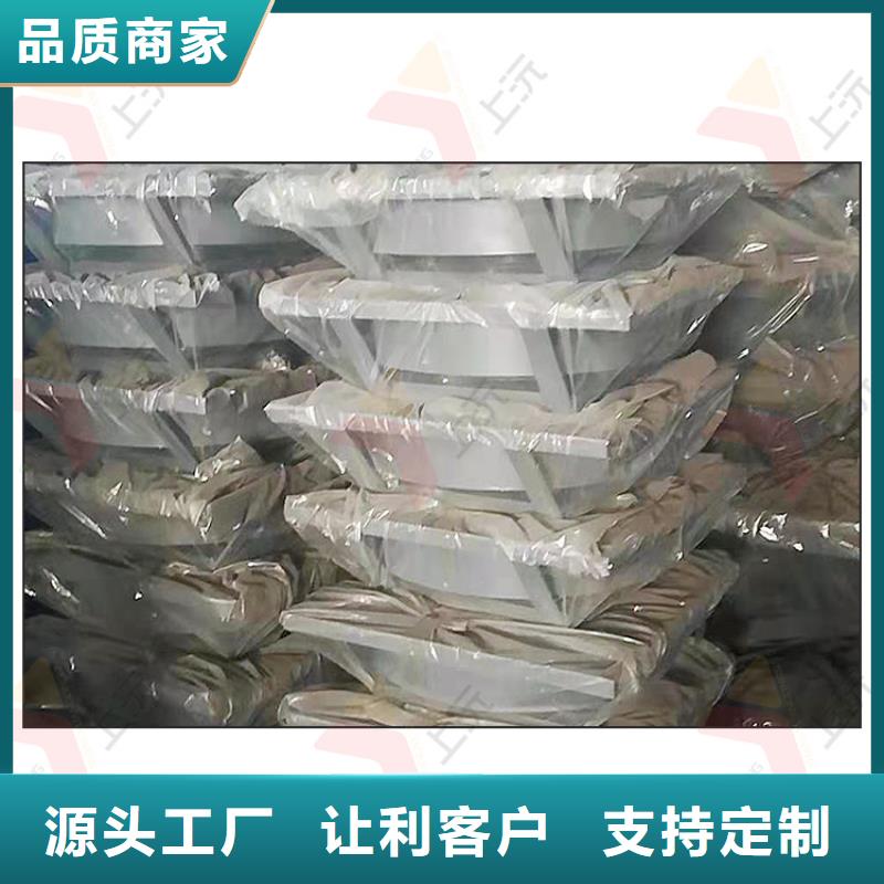 万向支座【聚硫密封胶】随心所欲定制